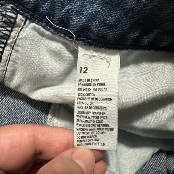 American Eagle Denim Short - Picture 3 of 3